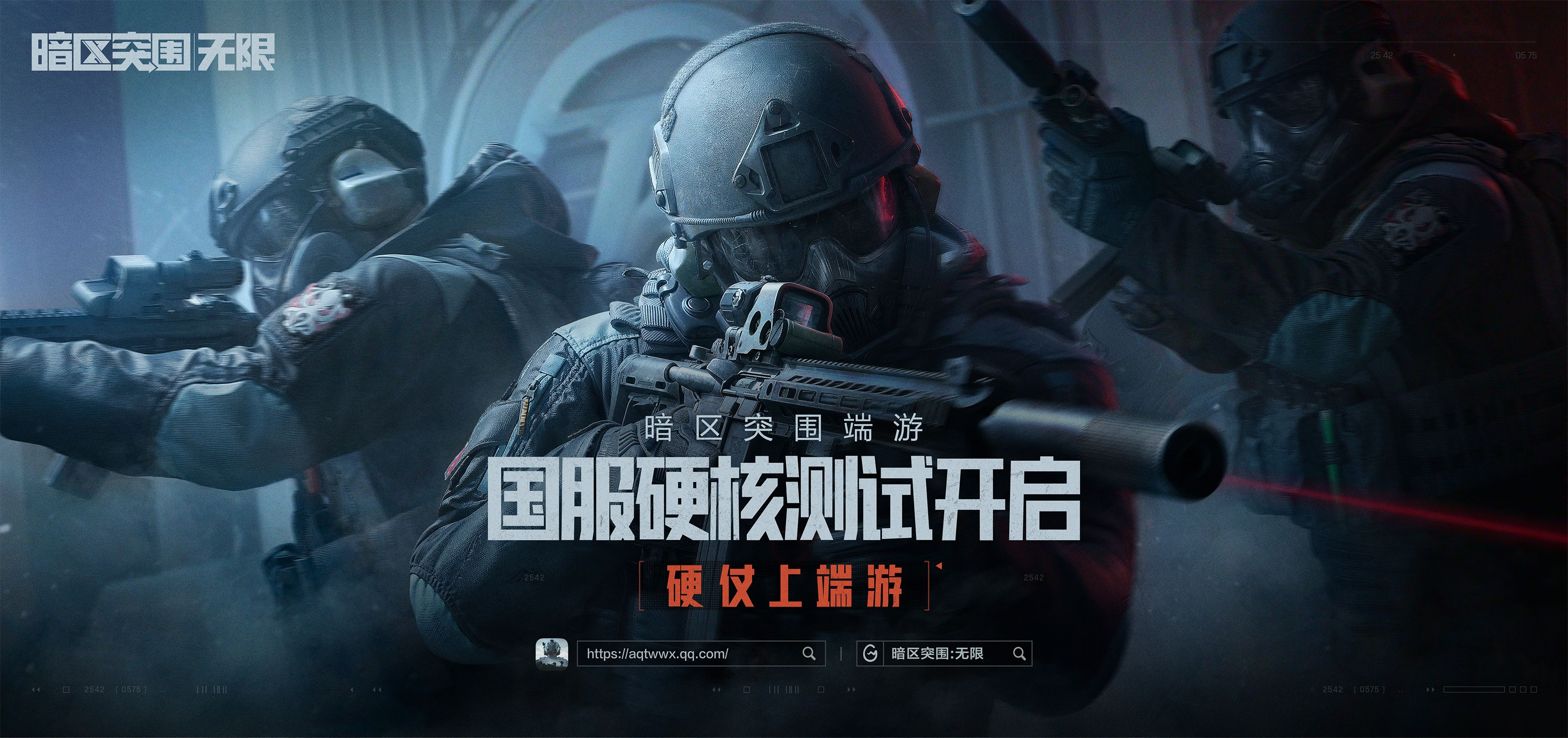 鸟为什么会有气味【我的世界赵北32K科技下载】