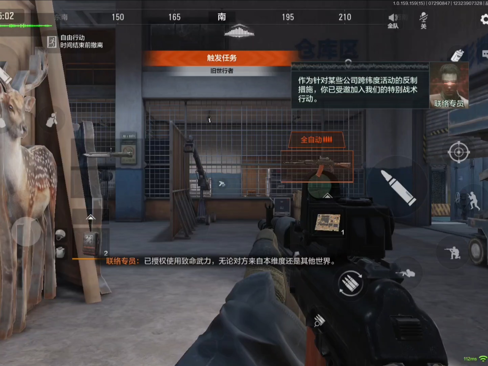 鸟为什么会有气味【我的世界赵北32K科技下载】